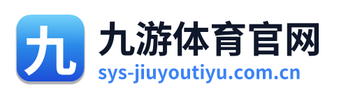 九游体育官网 Logo
